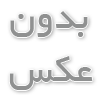 دوره آموزشی تعمیرات موبایل: مسیری حرفه‌ای برای ورود به بازار کار